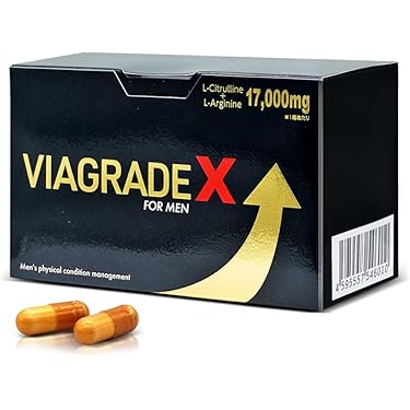 【4袋set】❣️新品未開封❣️スリビア 話題のサプリ⭐人気 Amazon.co.jp 最新リリース: 酵素サプリメント の新着ランキング